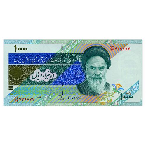 ИРАН 146i IRAN VALIOLLAH SEYF - ALI TAYEBNIA 10000 RIALS ND(1992) Unc