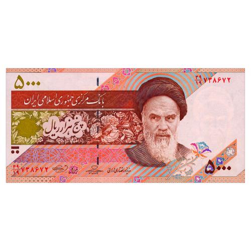 ИРАН 150 IRAN MAHMUD BAHMANI - SEYED SHAMSEDDIN HOSSEINI 5000 RIALS ND(2009) Unc