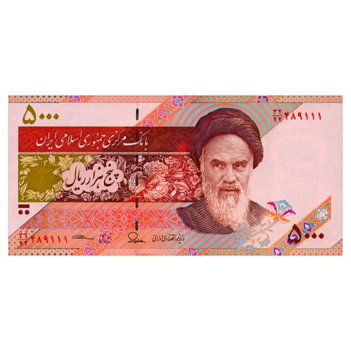 ИРАН 152b IRAN VALIOLLAH SEY-ALI TAYEBNIA 5000 RIALS ND(2015) Unc