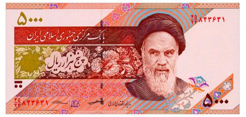 ИРАН 152c IRAN 5000 RIALS ND(2017) Unc