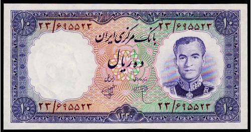 ИРАН 71 IRAN 10 RIALS 1961 Unc
