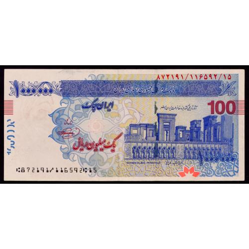 ИРАН W154B(1) IRAN MAHMUD BAHMANI 1000000 RIALS ND(2009-14) aUnc