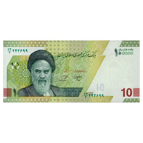 ИРАН W163(3) IRAN SALEHABADI-KHANDOZI 100000 RIALS ND(2022) Unc