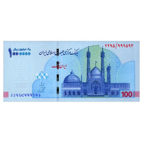 ИРАН W166(1) IRAN SALEHABADI 1000000 RIALS ND(2022) Unc
