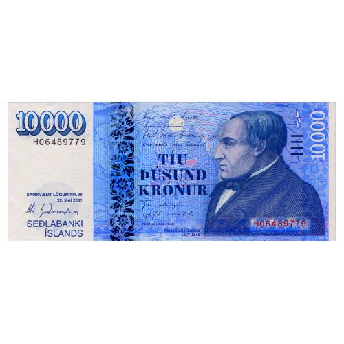 ИСЛАНДИЯ 61 ICELAND MAR GUÐMUNDSSON 10000 KRONUR 2001 Unc