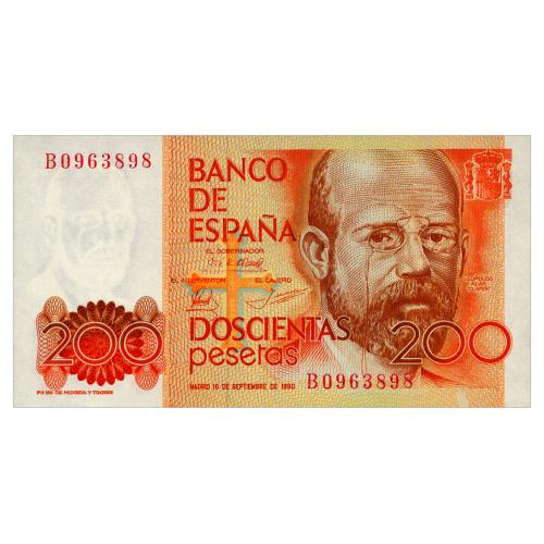 ИСПАНИЯ 156 SPAIN; SERIES B; 200 PESETAS 1980; Unc