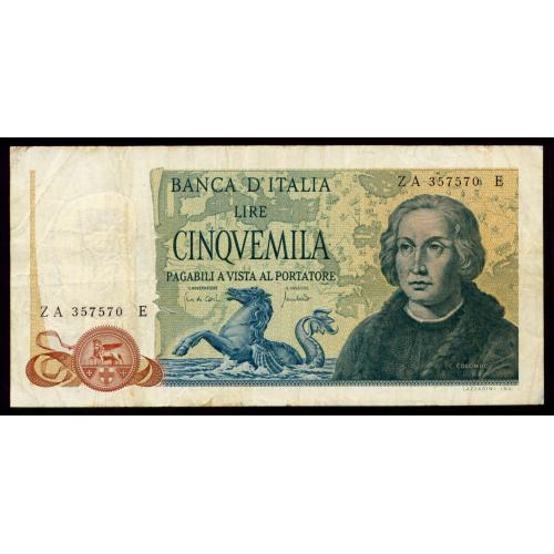 ИТАЛИЯ 102a ITALY; ХРИСТОФОР КОЛУМБ; 5000 LIRE 1971; F/VF