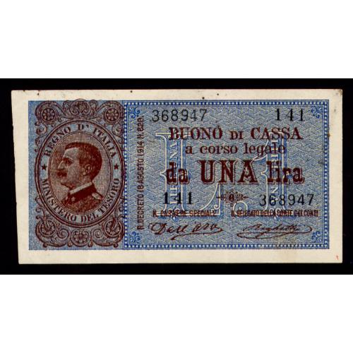 ИТАЛИЯ 36a ITALY 1 LIRE 1914 VF/XF