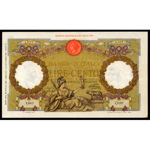 ИТАЛИЯ 55 ITALY 100 LIRE 30.04.1936 VF