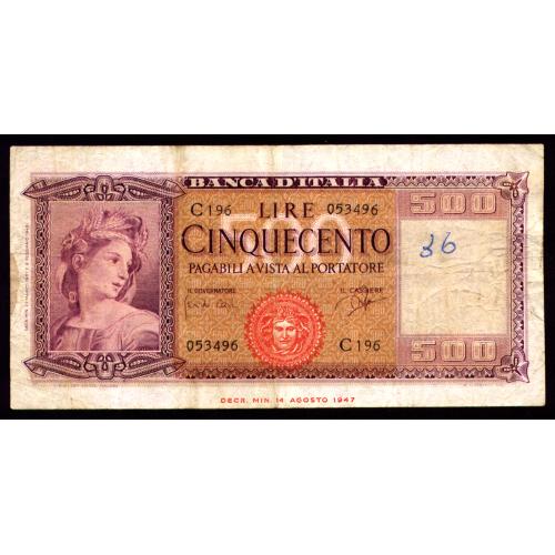 ИТАЛИЯ 80b ITALY 500 LIRE 1961 Fine