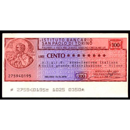 ИТАЛИЯ PNL ITALY L'INSTITUTO BANCARIO SAN PAOLO DI TORINO 100 LIRE 15.11.1976 XF