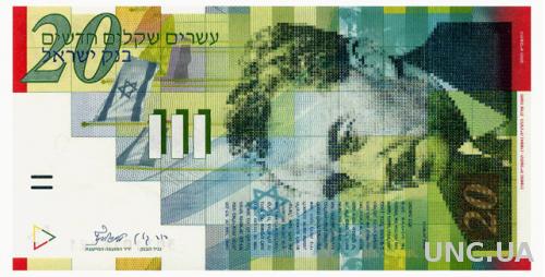 ИЗРАИЛЬ 59b ISRAEL 20 NEW SHEQALIM 2001(2003) Unc