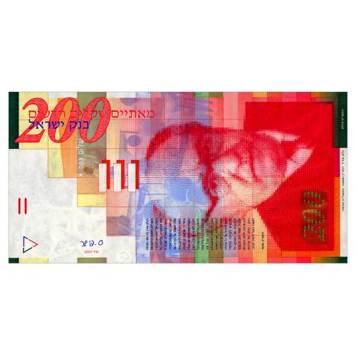 ИЗРАИЛЬ 62d ISRAEL 200 NEW SHEQALIM 2010 Unc