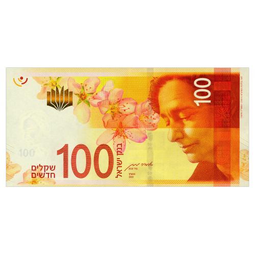 ИЗРАИЛЬ 67 ISRAEL 100 NEW SHEKELS 2020 Unc