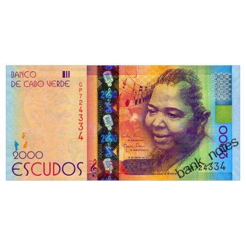 КАБО ВЕРДЕ 74 CAPE VERDE 2000 ESCUDOS 2014 Unc