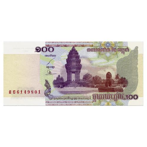 КАМБОДЖА 53 CAMBODIA 100 RIELS 2001 Unc