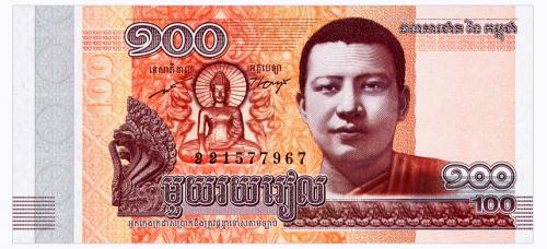 КАМБОДЖА 65 CAMBODIA 100 RIELS 2014 Unc