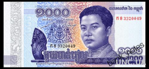 КАМБОДЖА 67 CAMBODIA 1000 RIELS 2016 Unc