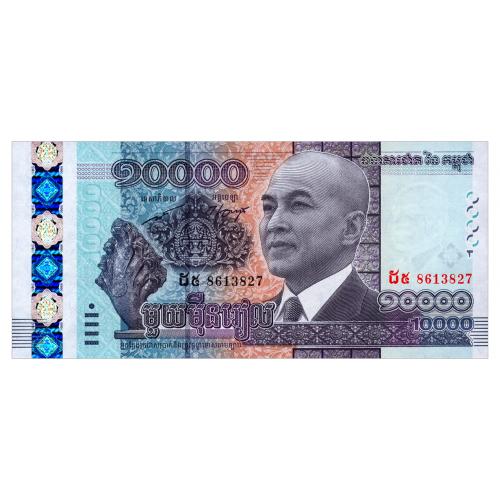 КАМБОДЖА 69 CAMBODIA 10000 RIELS 2015 Unc