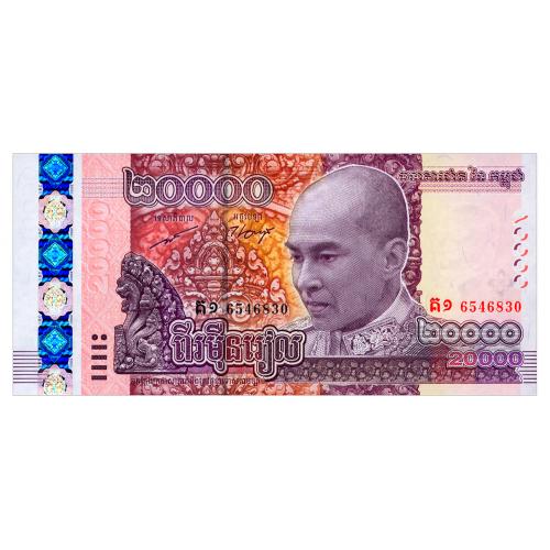 КАМБОДЖА 70 CAMBODIA 20000 RIELS 2017 Unc