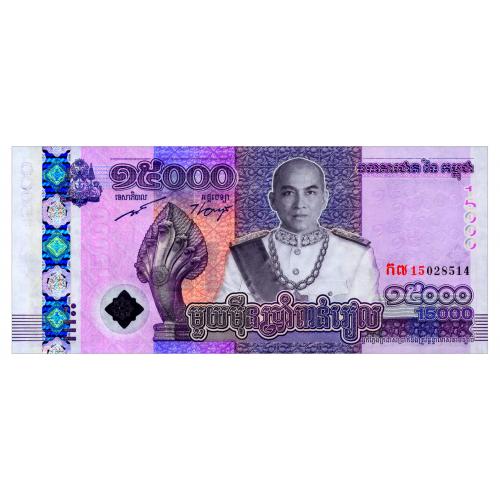 КАМБОДЖА W72 CAMBODIA ЮБИЛЕЙНАЯ 15000 RIELS 2019 Unc