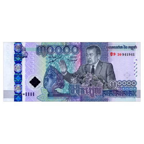 КАМБОДЖА W73 CAMBODIA ЮБИЛЕЙНАЯ 30000 RIELS 2021 Unc