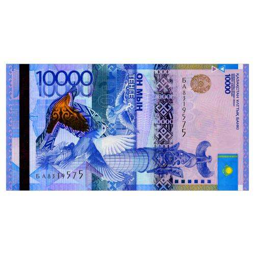 КАЗАХСТАН 43(2) KAZAKHSTAN; КЕЛИМБЕТОВ; СЕРИЯ БА; 10000 TENGE 2012(2014) Unc