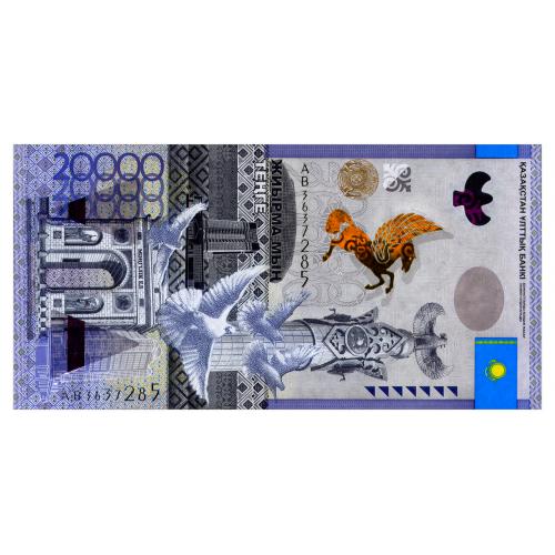 КАЗАХСТАН 46 KAZAKHSTAN; МАРЧЕНКО; ЮБИЛЕЙНАЯ; 20000 TENGE 2013 Unc
