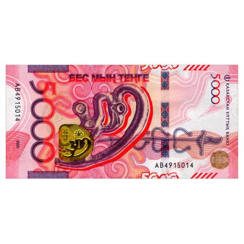 КАЗАХСТАН W54 KAZAKHSTAN СЕРИЯ АВ 5000 TENGE 2023 Unc