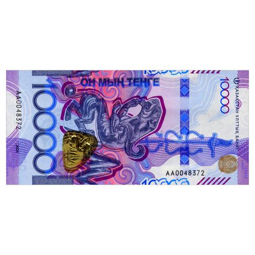 КАЗАХСТАН W55 KAZAKHSTAN 10000 TENGE 2024 Unc