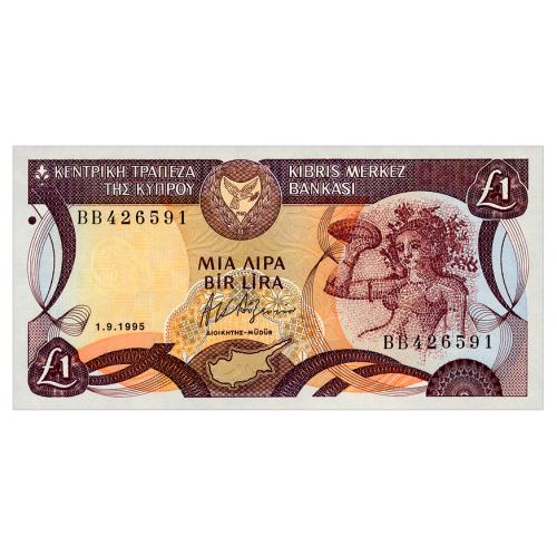 КИПР 53d CYPRUS 1 POUND 1995 Unc