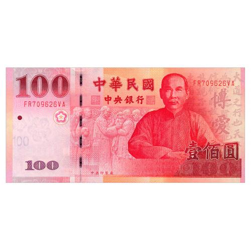 КИТАЙ 1991 CHINA TAIWAN 100 YUAN ND(2001) Unc