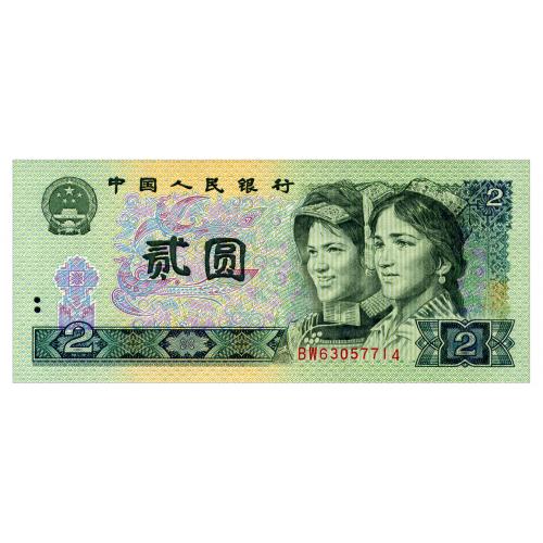 КИТАЙ 885b CHINA 2 YUAN 1990 Unc