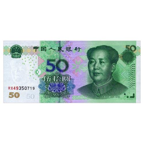 КИТАЙ 906 CHINA 50 YUAN 2005 Unc