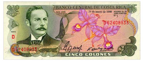 КОСТА РИКА 236e COSTA RICA 5 COLONES 1990 Unc