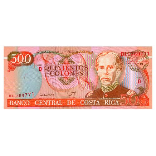 КОСТА РИКА 262 COSTA RICA 500 COLONES 1994 Unc