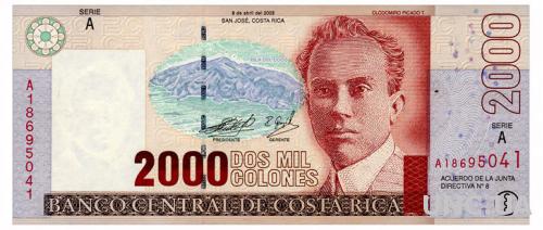 КОСТА РИКА 265d COSTA RICA 2000 COLONES 2003 Unc
