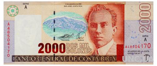 КОСТА РИКА 265e COSTA RICA 2000 COLONES 2005 Unc