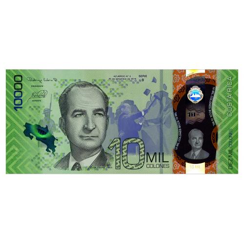 КОСТА РИКА W283 COSTA RICA 10000 COLONES 2019 Unc