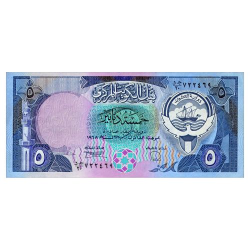 КУВЕЙТ 14c KUWAIT 5 DINAR 1968(1980-91) Unc