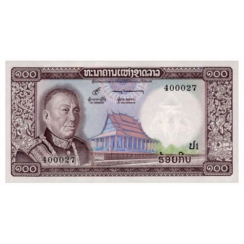 ЛАОС 16a LAOS 100  KIP ND(1974) Unc
