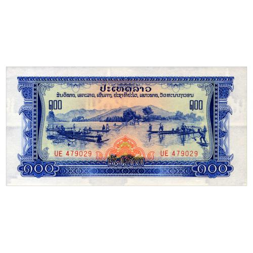 ЛАОС 23 LAOS 100 KIP ND(1968) Unc