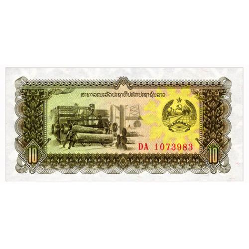 ЛАОС 27r LAOS REPLACEMENT 10 KIP ND(1979) Unc