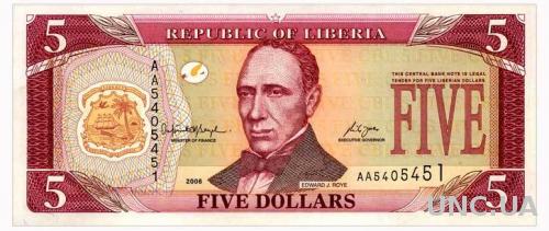 ЛИБЕРИЯ 26c LIBERIA 5 DOLLARS 2006 Unc