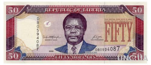 ЛИБЕРИЯ 29c LIBERIA 50 DOLLARS 2008 Unc