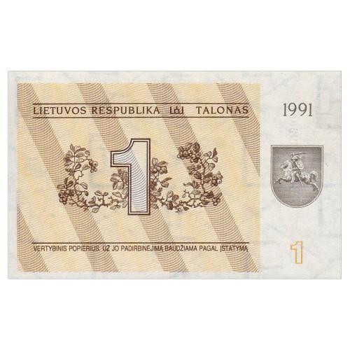 ЛИТВА 32b LITHUANIA СЕРИЯ BB; C ТЕКСТОМ 1 TALONAS 1991 Unc