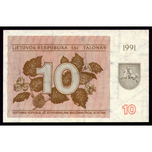 ЛИТВА 35b LITHUANIA; СЕРИЯ CC; С ТЕКСТОМ; 10 TALONAS 1991 Unc
