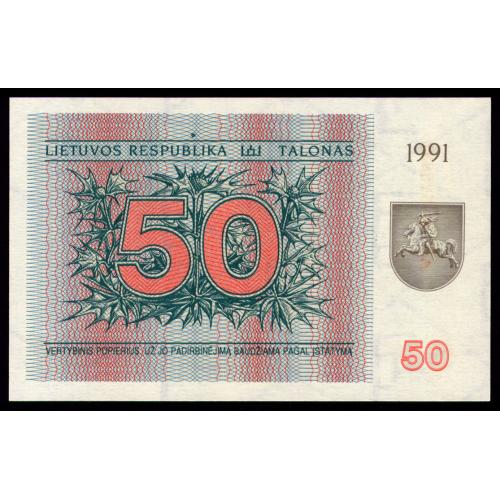 ЛИТВА 37b LITHUANIA 50 TALONAS 1991 Unc