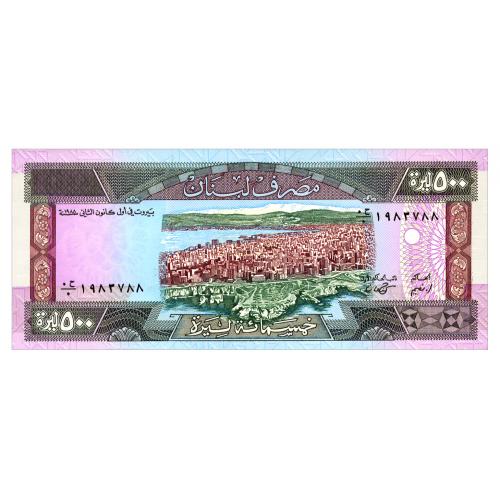 ЛИВАН 68 LEBANON 500 LIVRES 1988 Unc