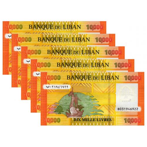 ЛИВАН 92 LEBANON; ЛОТ 5 ШТУК, 10000 LIVRES 2021 Unc
